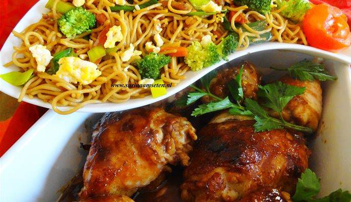 Afbeelding voor Sandhia's Spareribs