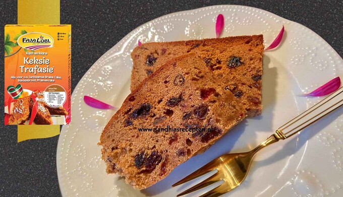 Afbeelding van Amaretto Fruit Cake