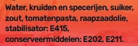 ingredients-faja-lobi-pom-trafasie-360-ml.jpg?v=1.2